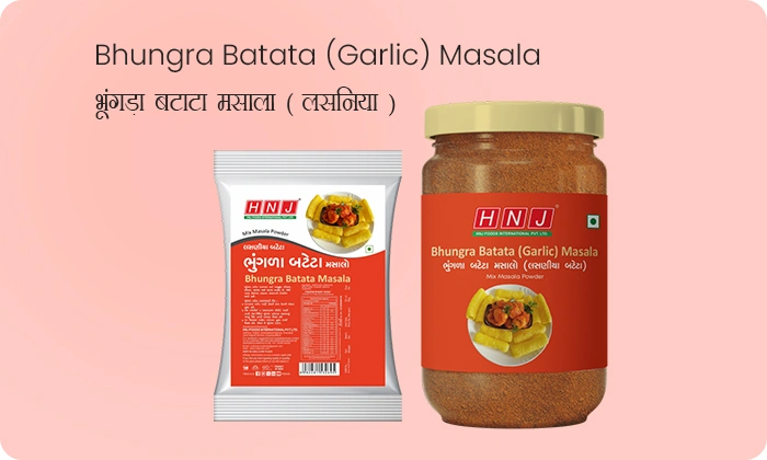 BHUNGRA BATATA MASALA