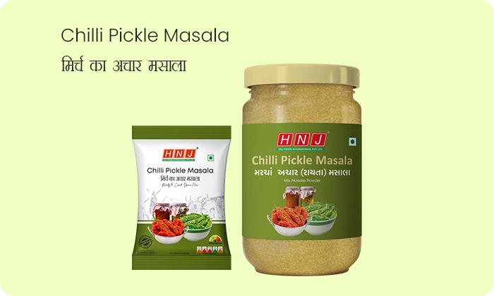 CHILLI PICKLE MASALA