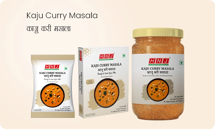KAJU CURRY MASALA