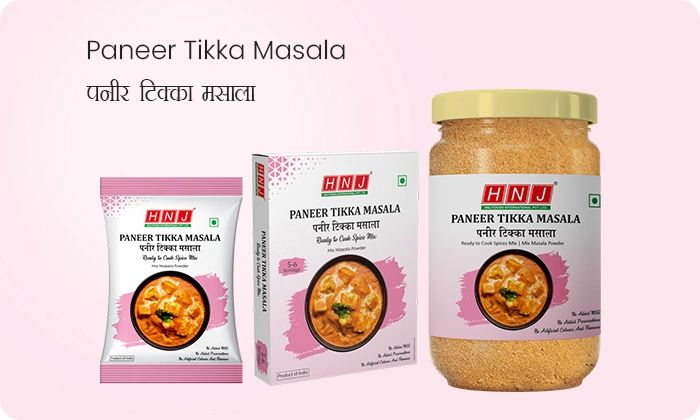 PANNER TIKKA MASALA