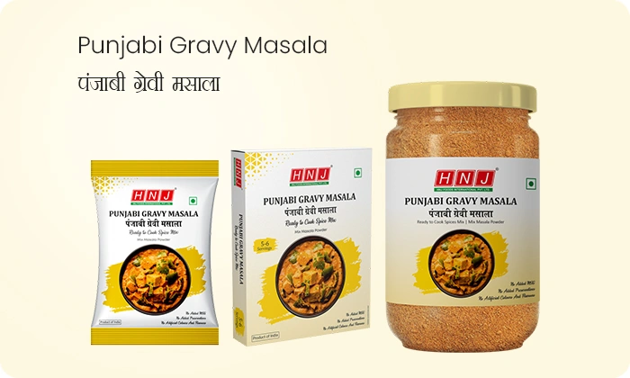 PUNJABI GRAVY MASALA