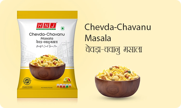 CHEVDA CHAVANU MASALA - HNJ