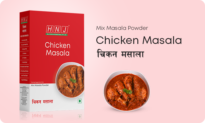 CHICKEN MASALA - HNJ