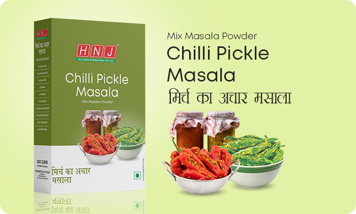 CHILLI PICKLE MASALA - HNJ