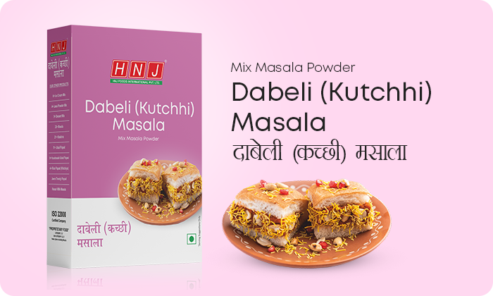 KUTCHHI DABELI MASALA - HNJ