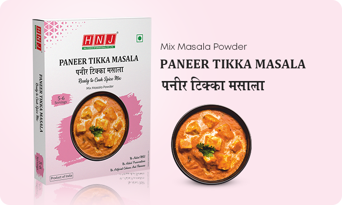 PANNER TIKKA MASALA - HNJ