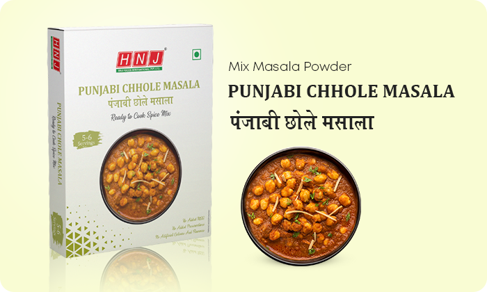 PUNJABI CHOLE MASALA - HNJ