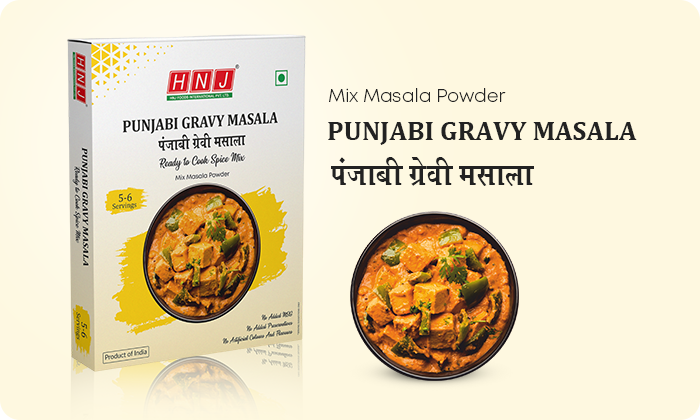 PUNJABI GRAVY MASALA - HNJ