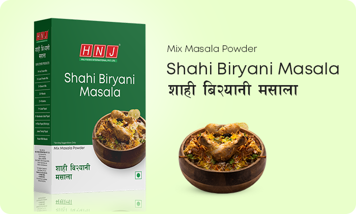 SHAHI BIRYANI MASALA - HNJ